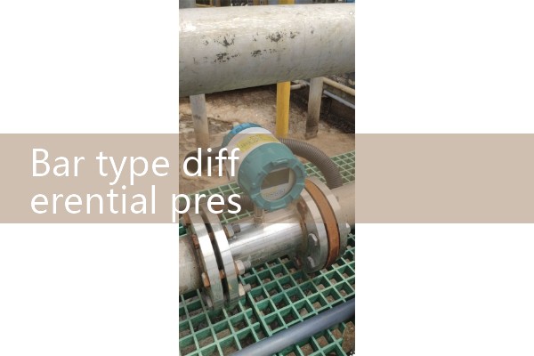 Ba class differential pressure flowmeter