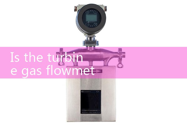 low flow flow meter