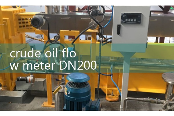 crude oil flow meter DN200