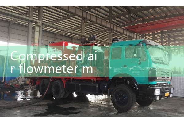 Compressed air flow meter manufacturer