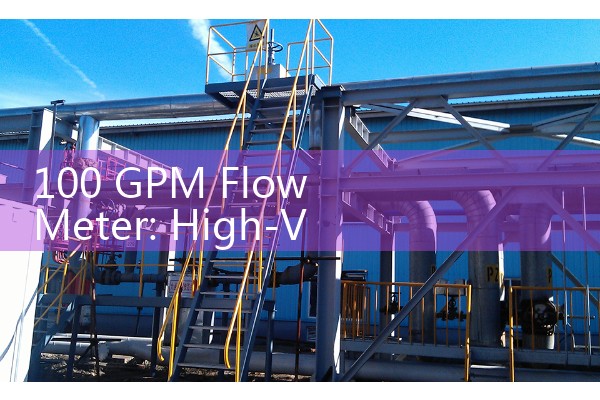 The flow meter displays negative numbers