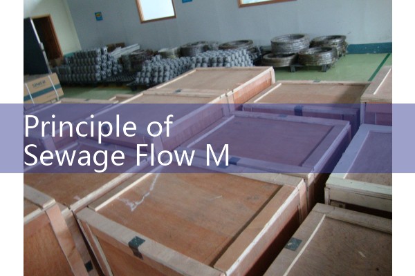Principle of sewage flowmeter