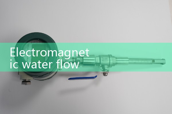 Electromagnetic water flowmeter