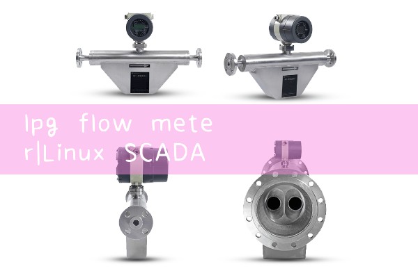 lpg flow meter|venturi meter