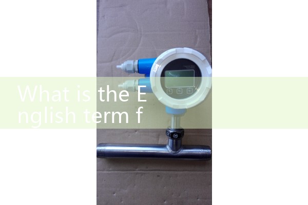 low flow meter|venturi meter