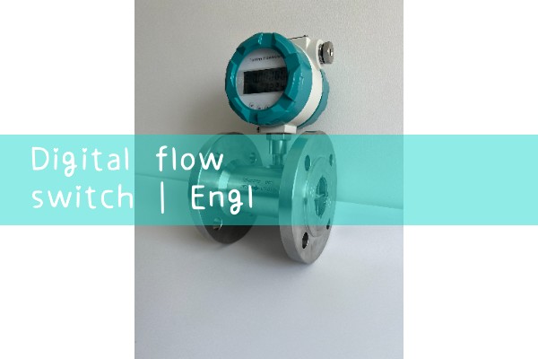 digital flow switch|venturi meter