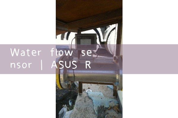water flow sensor|venturi meter
